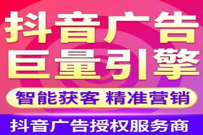 企业如何通过竞价SEM托管实现增长