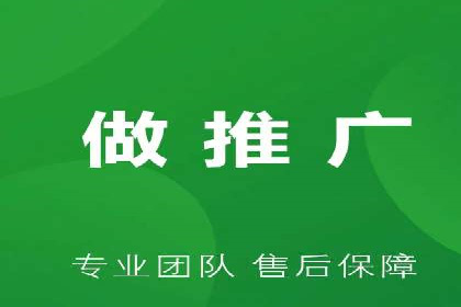 成功托管SEM竞价，实现品牌快速曝光